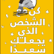 لقطة شاشة 2025-06-15 075351